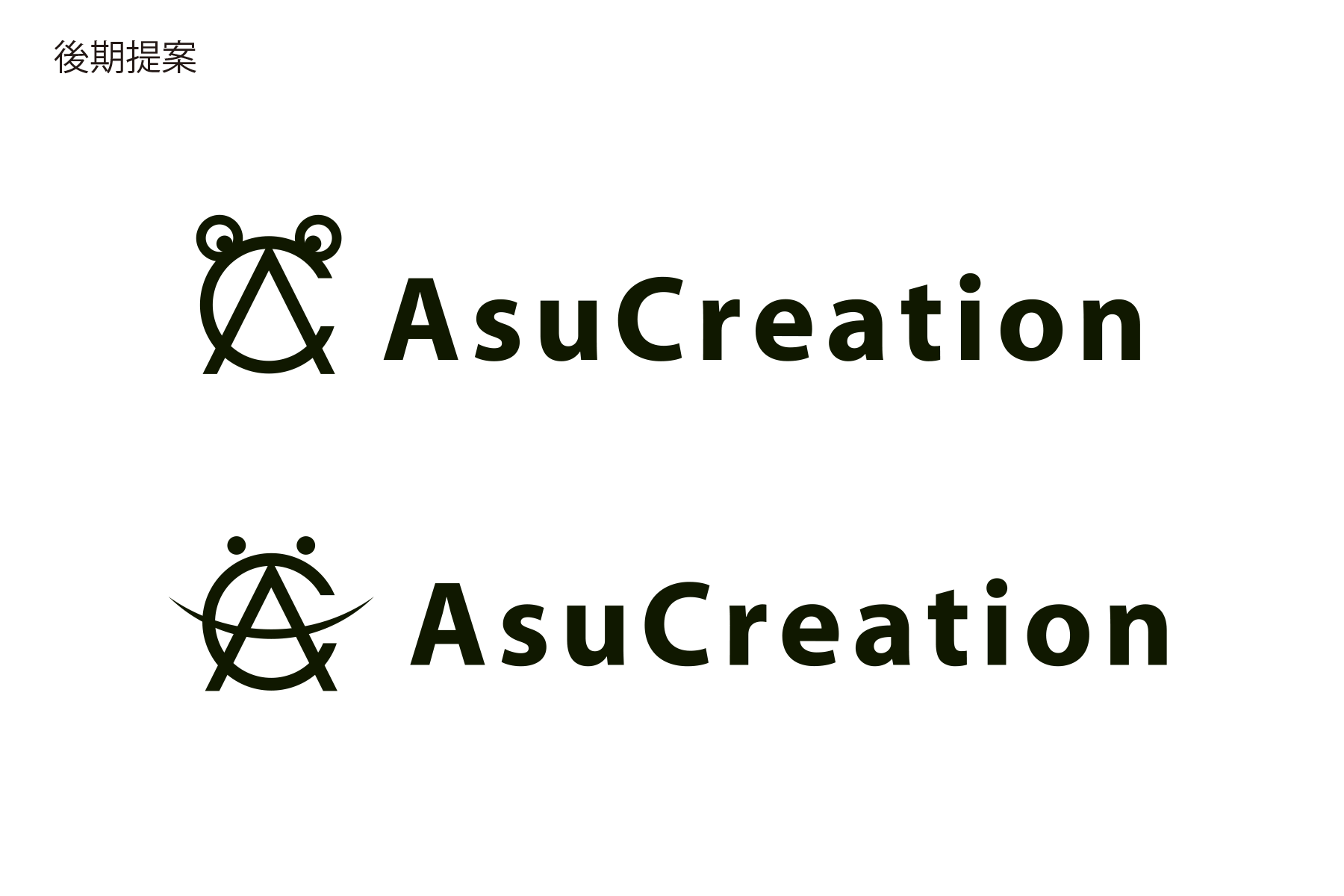AsuCreation株式会社