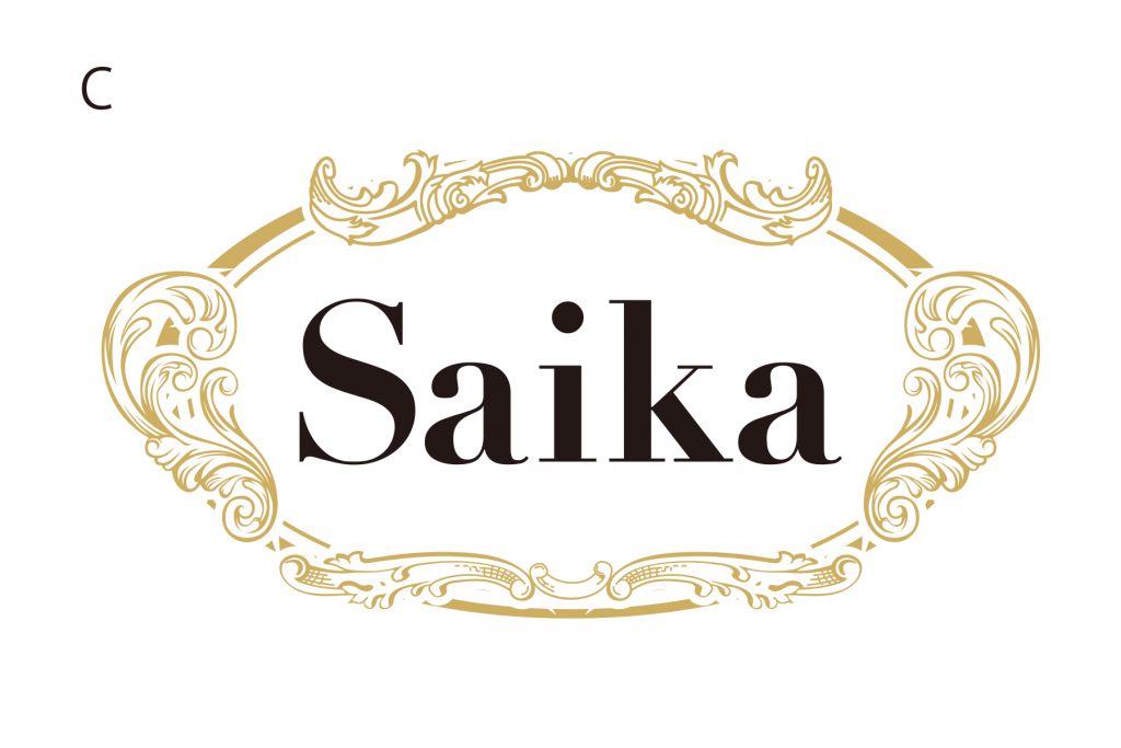 Saika