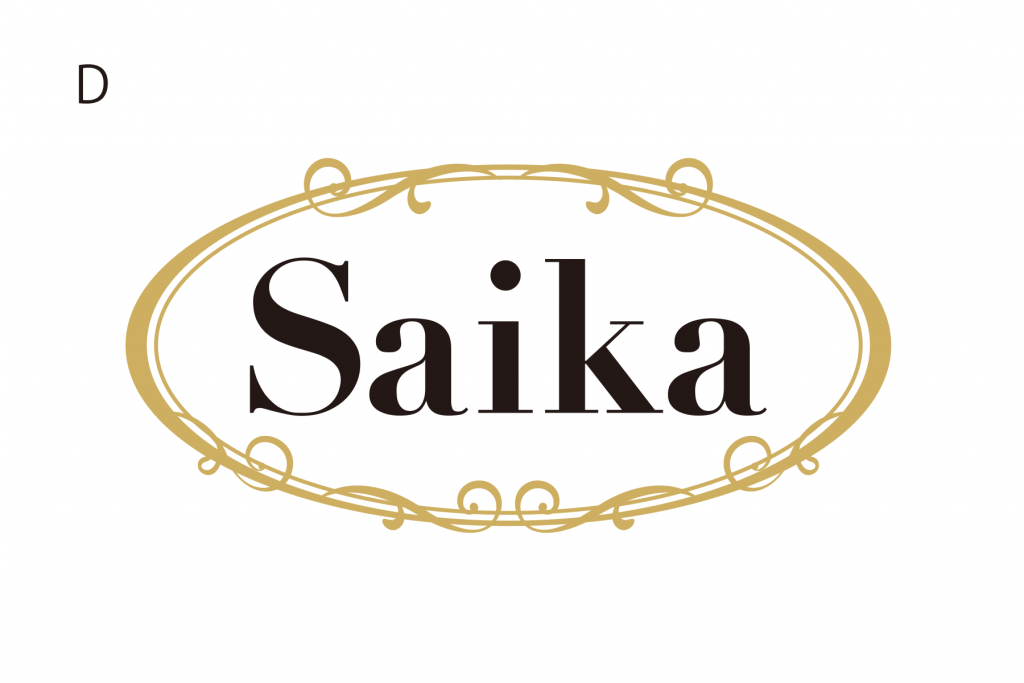 Saika